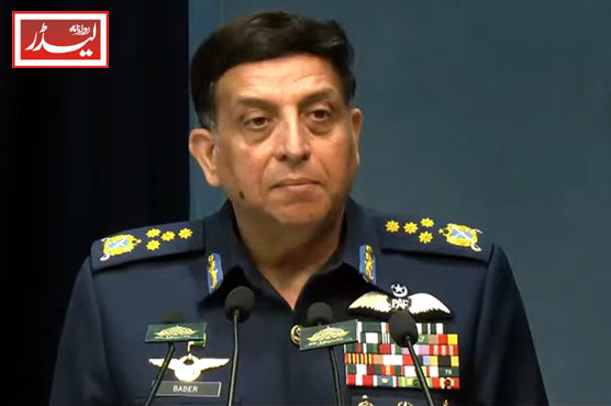 Air_Chief_Marshal_Zaheer_Ahmed_Babar_1778158315.jpg