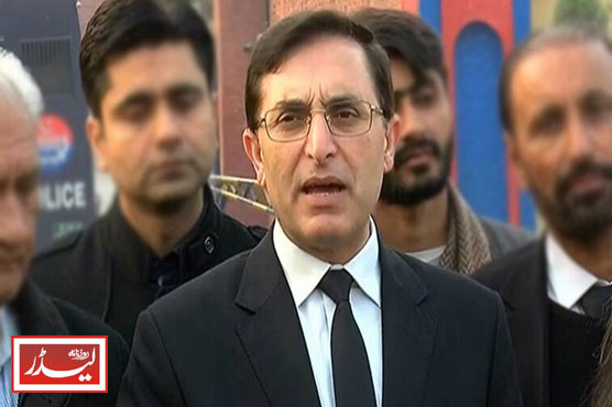 Barrister_Gauhar_1733740105.jpg
