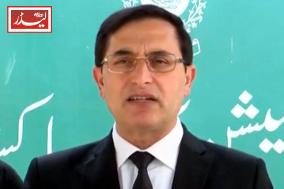 Barrister_Gohar_1737458072.jpg