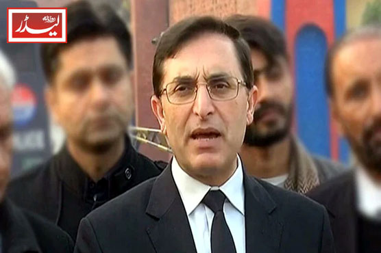 Barrister_Gohar_1787573310.jpg