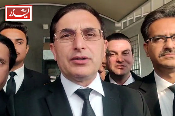 Barrister_Gohar_Ali_1738147113.jpg