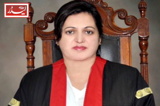 Chief_Justice_Lahore_High_Court_1764673893.jpg