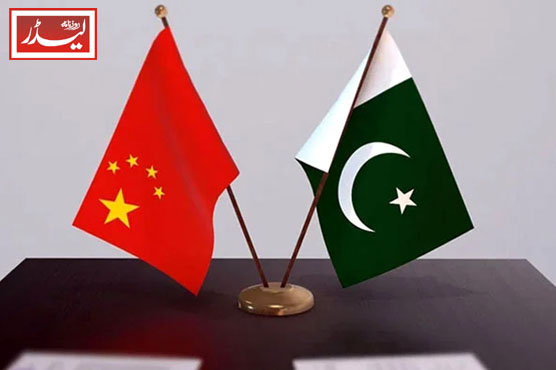 China_again_supports_Pakistan's_mediation_efforts_1779370166.jpg