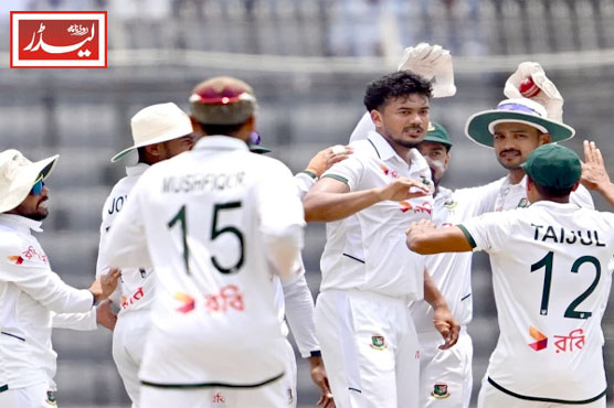 Dhaka_Test_1778583747.JPG