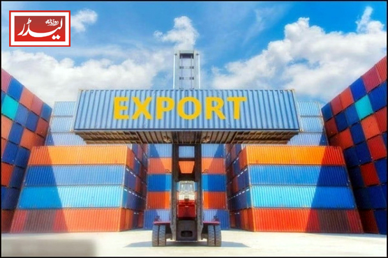 Exports_1732355771.jpg