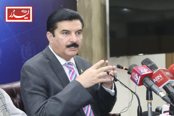 Faisal_Karim_Kundi_1735900223.jpg