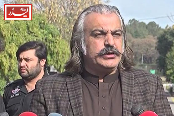 Gandapur_1735903129.jpg