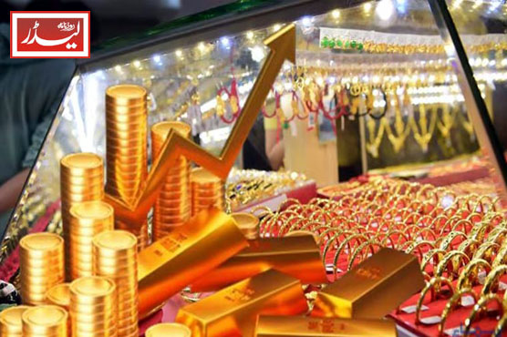 Gold_1759142041.jpg