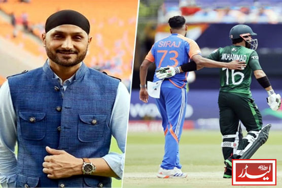 Harbhajan_Singh_opposes_match_with_Pakistan_1755341926.JPG