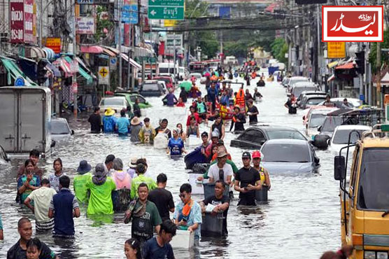 Heavy_Rains_in_thailand_1790676844.jpg