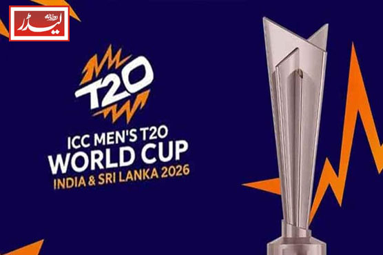 ICC_changes_semi-final_schedule_1771926661.jpg