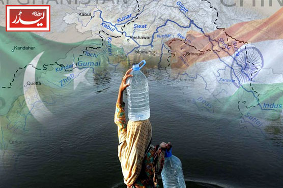 Indus_Waters_Treaty_1768645874.jpg