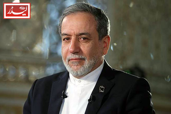 Iranian_Foreign_Minister_Abbas_Araqchi_1779279257.jpg