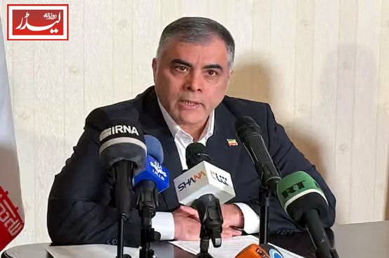 Iranian_Oil_Minister_1791195902.jpg