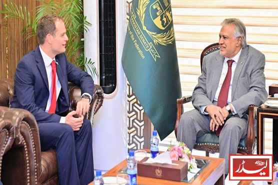 Ishaq_Dar_meets_British_officials_1781525665.jpg
