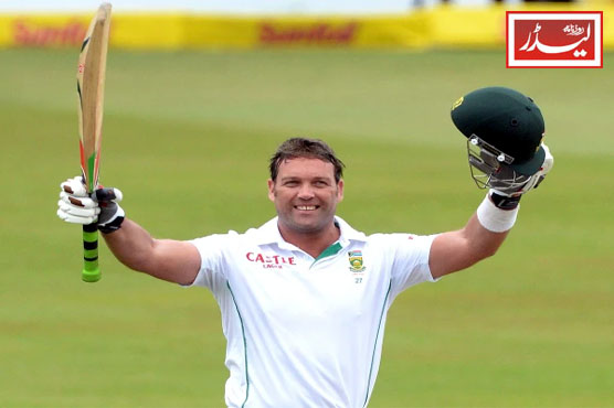 Jacques_Kallis_1780311765.JPG
