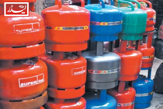 LPG_1780311405.JPG