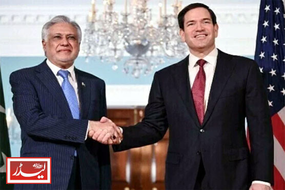 Marco_Rubio_1792588230.JPG