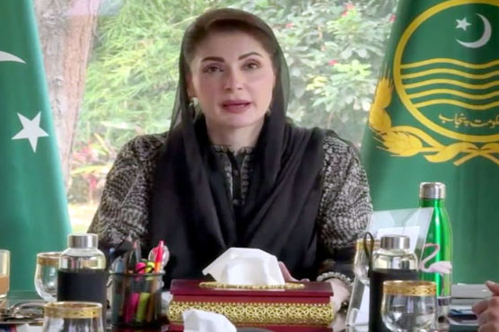 Maryam_Nawaz_Sharif_1778061558.jpg