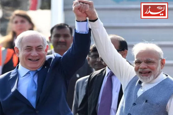 Modi's_pro-Israel_policy_1772793445.jpg