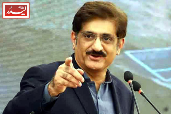 Murad_Ali_Shah_1776165870.jpg