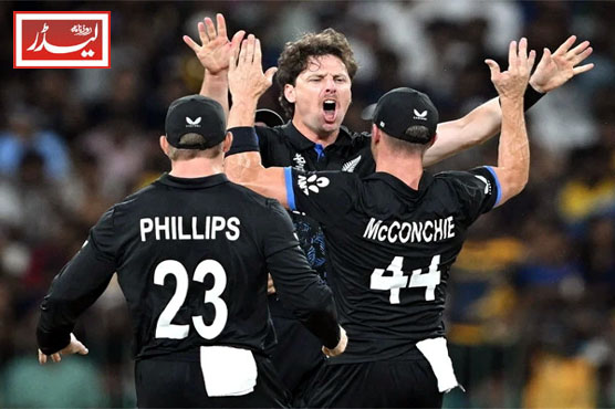 New_Zealand_beat_Sri_Lanka_1772039459.JPG