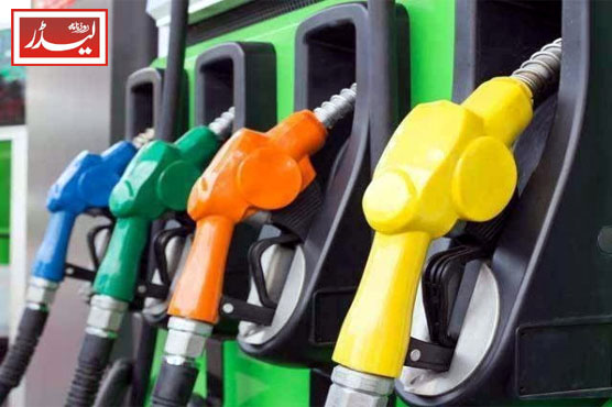 Oil_prices_1777462719.jpg