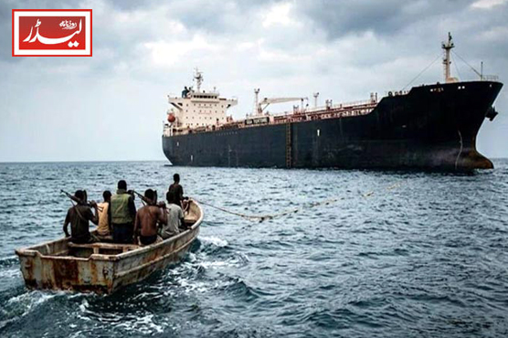 Oil_tanker_hijacking_completes_40_days_1780309842.jpg