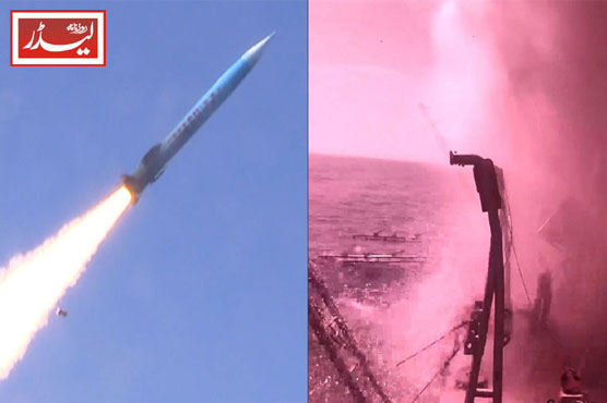 Pakistan_Navy_successfully_tests_locally_developed_anti-ship_missile_1776337552.jpg