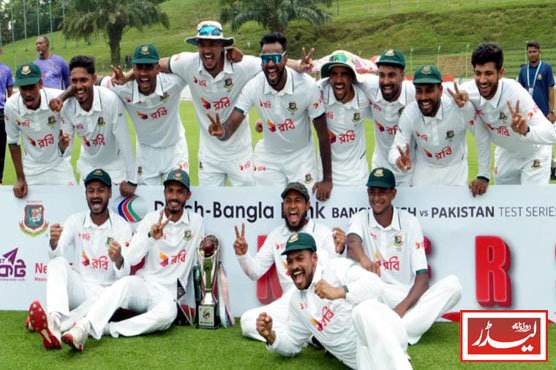 Pakistan_also_lost_in_the_Sylhet_Test_1779278825.jpg