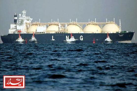 Pakistan_issues_three_tenders_for_LNG_cargo_1776942626.jpg