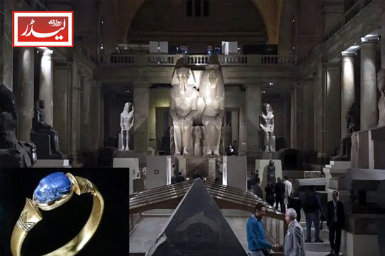 Pharaoh's_precious_bracelet_missing_from_Egyptian_Museum_1758278705.jpg