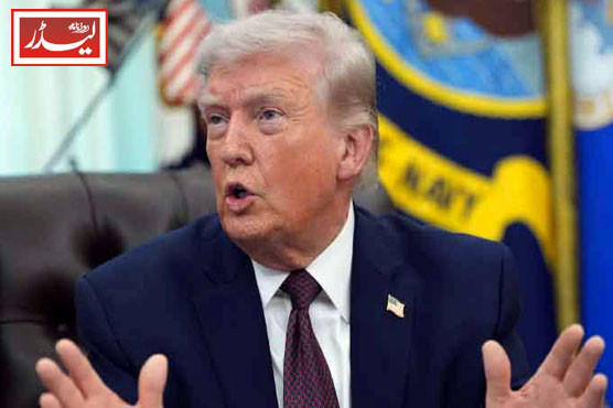 President_Trump_1778157260.jpg