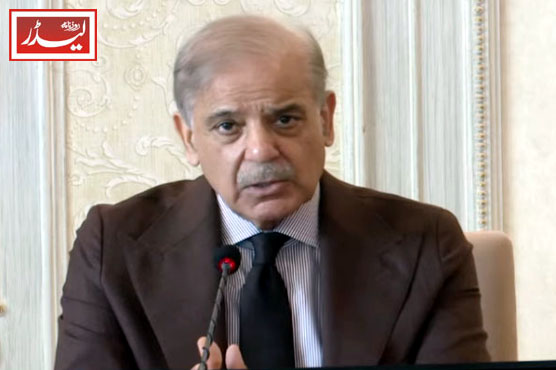 Prime_Minister_Shehbaz_Sharif_1777462036.jpg