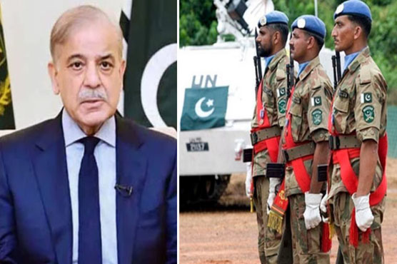 Prime_Minister_Shehbaz_Sharif_1780052472.jpg