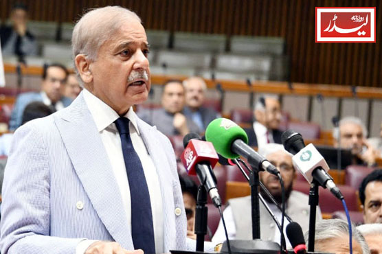 Prime_Minister_Shehbaz_Sharif_1781526735.jpg