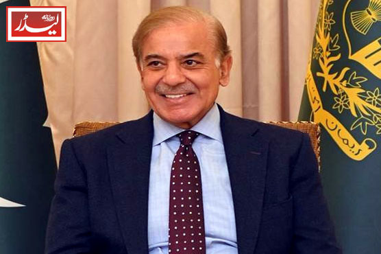 Prime_Minister_Shehbaz_Sharif_to_visit_Saudi_Arabia_and_Turkey_soon_1776079808.jpg