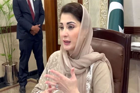 Punjab_Chief_Minister_1777544092.jpg