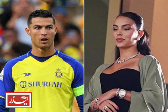Ronaldo_1735988675.JPG