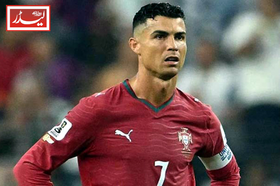 Ronaldo_1786958667.jpg