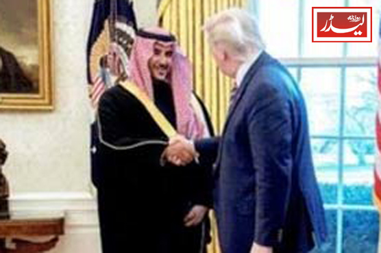 Saudi_Defense_Minister_Holds_Emergency_Meeting_with_President_Trump_1785405988.jpg