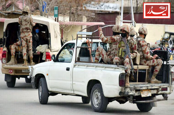 Security_forces_1786959108.jpg