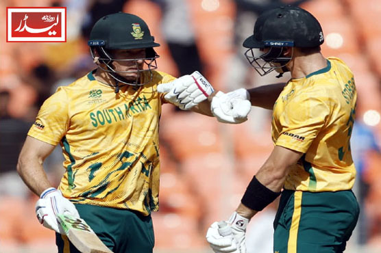 South_Africa_beat_Afghanistan_1770811303.jpg