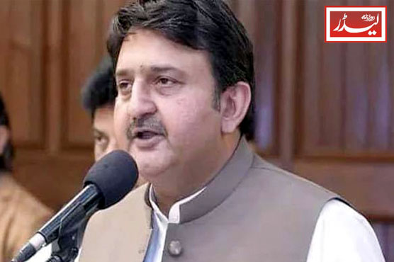 Speaker_Punjab_Assembly_1779191330.jpg