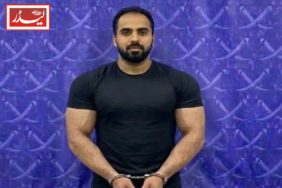 Spying_for_Israeli_Mossad,_Indian_citizen_arrested_in_Bahrain_1773141454.jpg