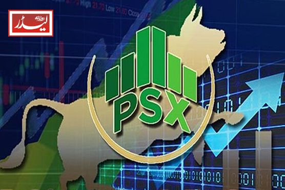 Stock_market_1733136059.jpg