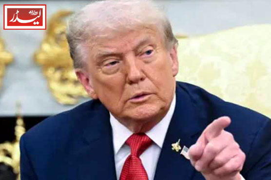 Trump_1780398924.jpg