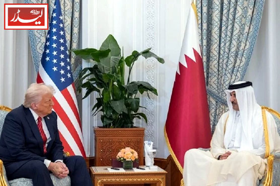 Trump_calls_Qatari_Emir_1779540935.jpg