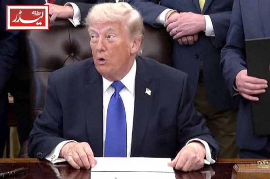 US_President_1777631789.jpg