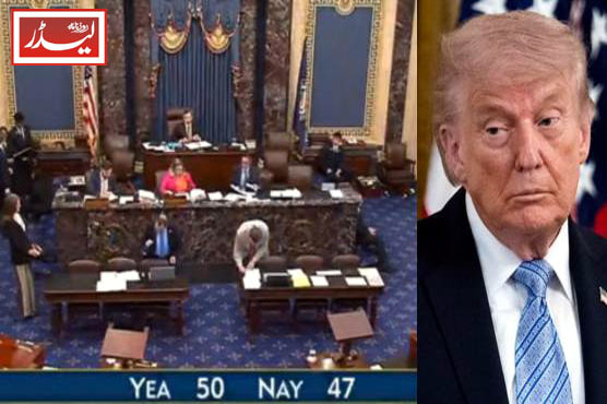 US_Senate_1779280684.jpg